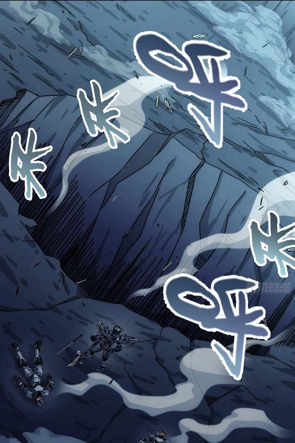 Chapter 22 — page 67