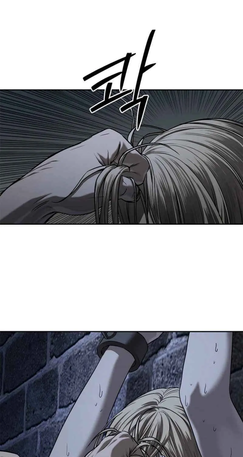 Chapter 22 — page 3