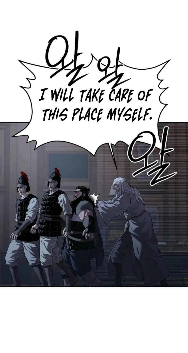 Chapter 22 — page 90
