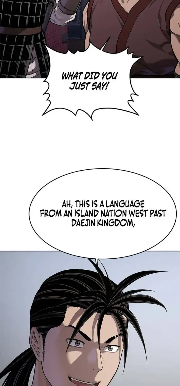 Chapter 40 — page 8