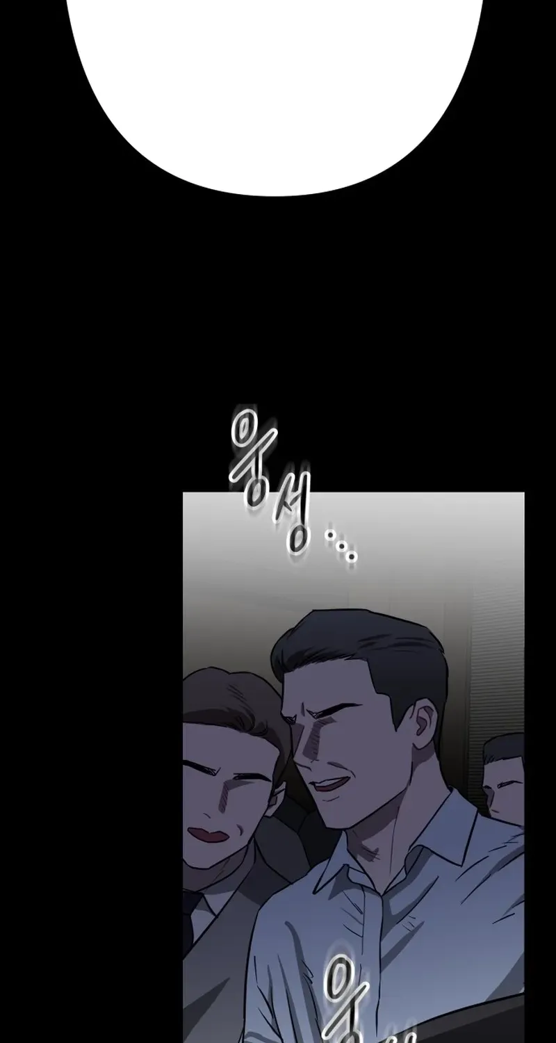 Chapter 1 — page 34