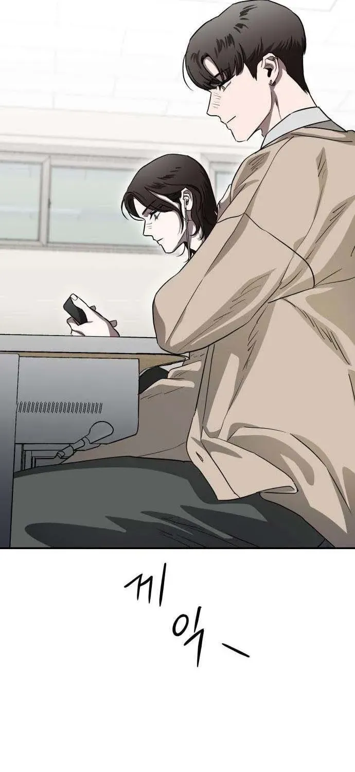 Chapter 9 — page 34