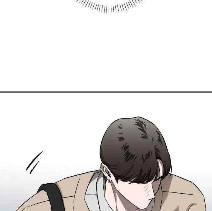 Chapter 10 — page 32