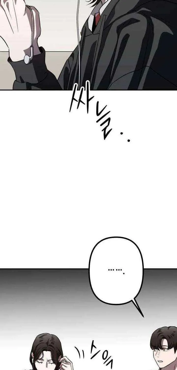 Chapter 10 — page 45