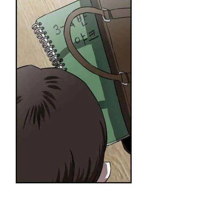 Chapter 10 — page 48