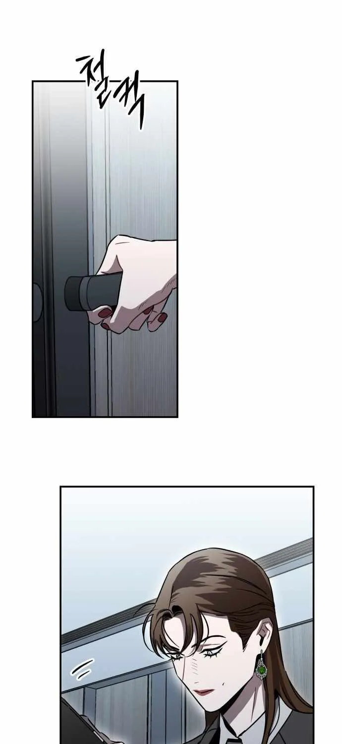 Chapter 2 — page 117