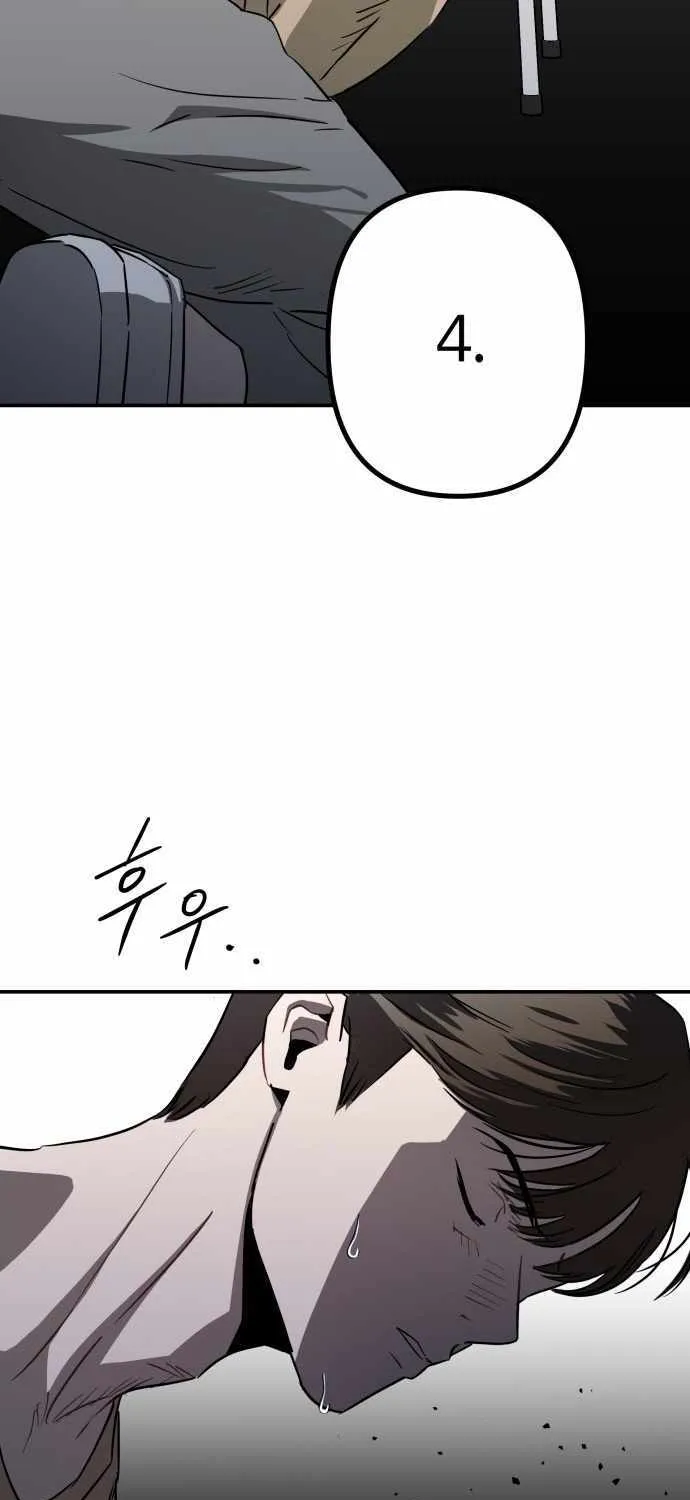 Chapter 2 — page 12