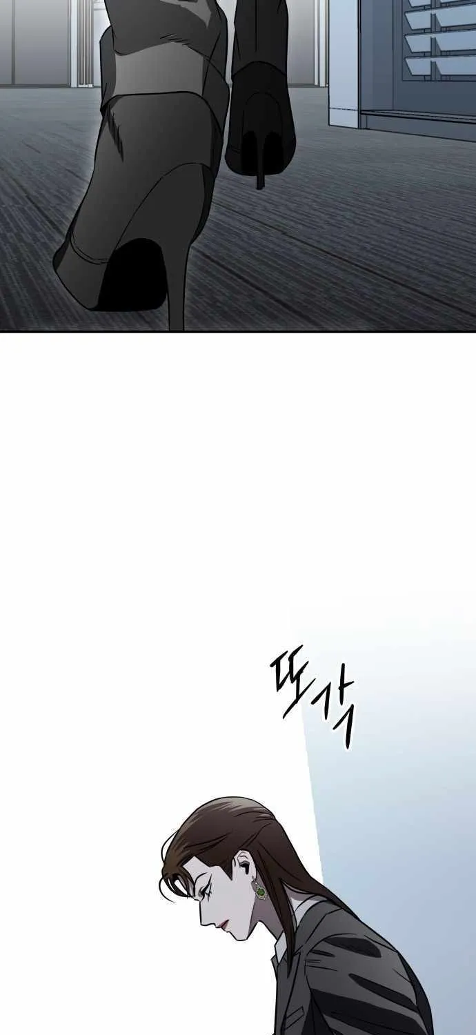 Chapter 2 — page 120