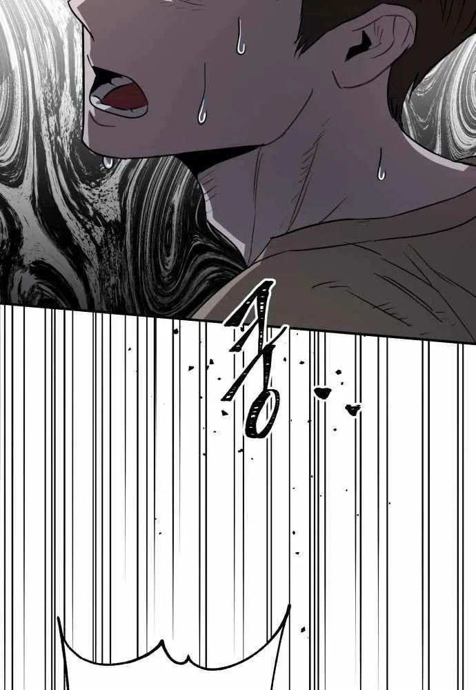 Chapter 2 — page 28