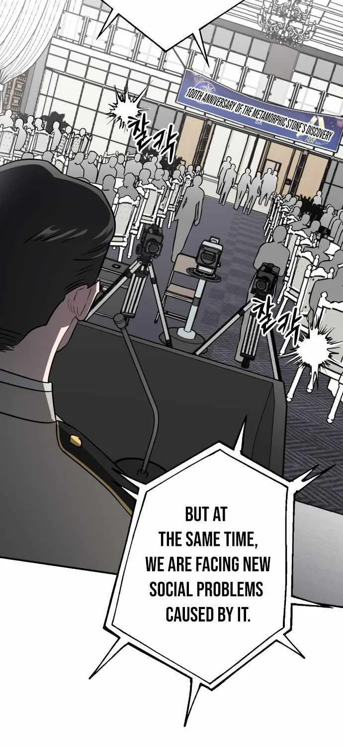 Chapter 2 — page 34