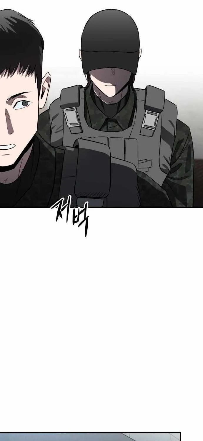 Chapter 2 — page 46