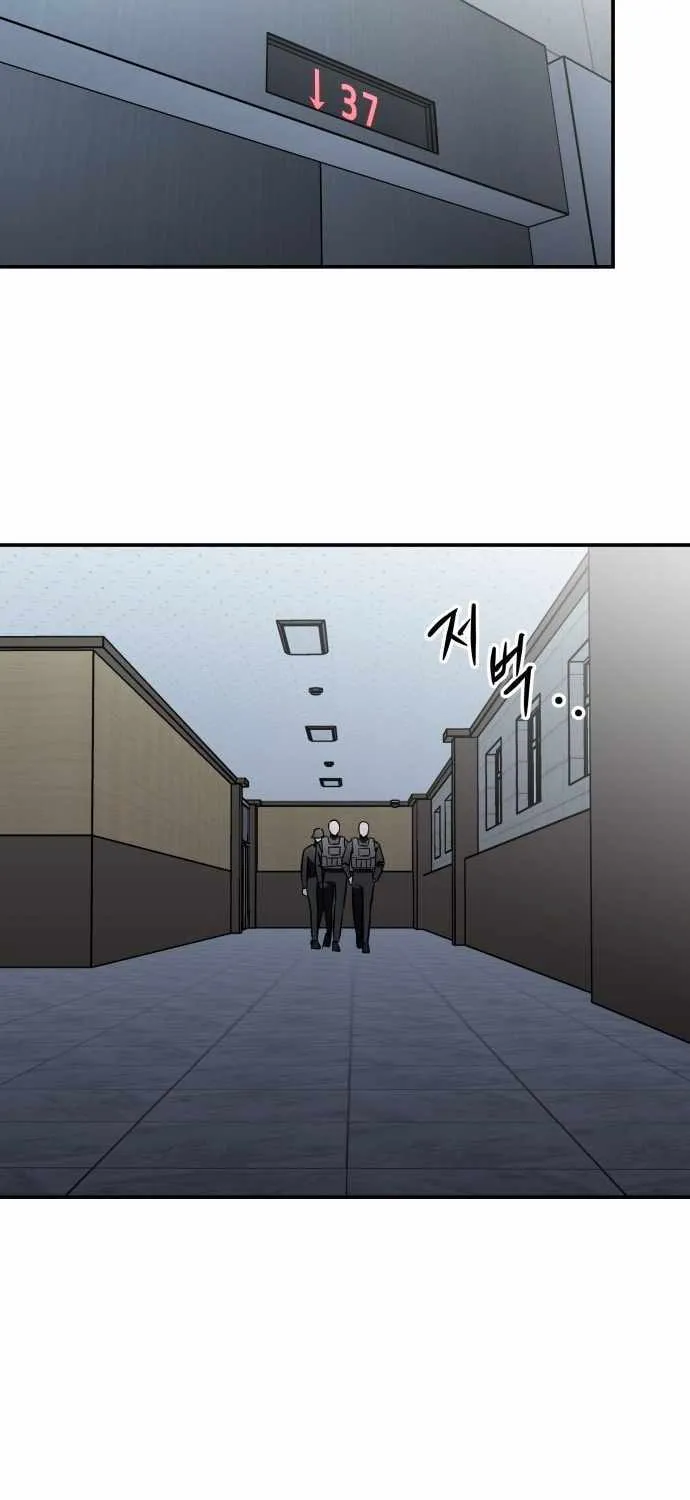 Chapter 2 — page 47