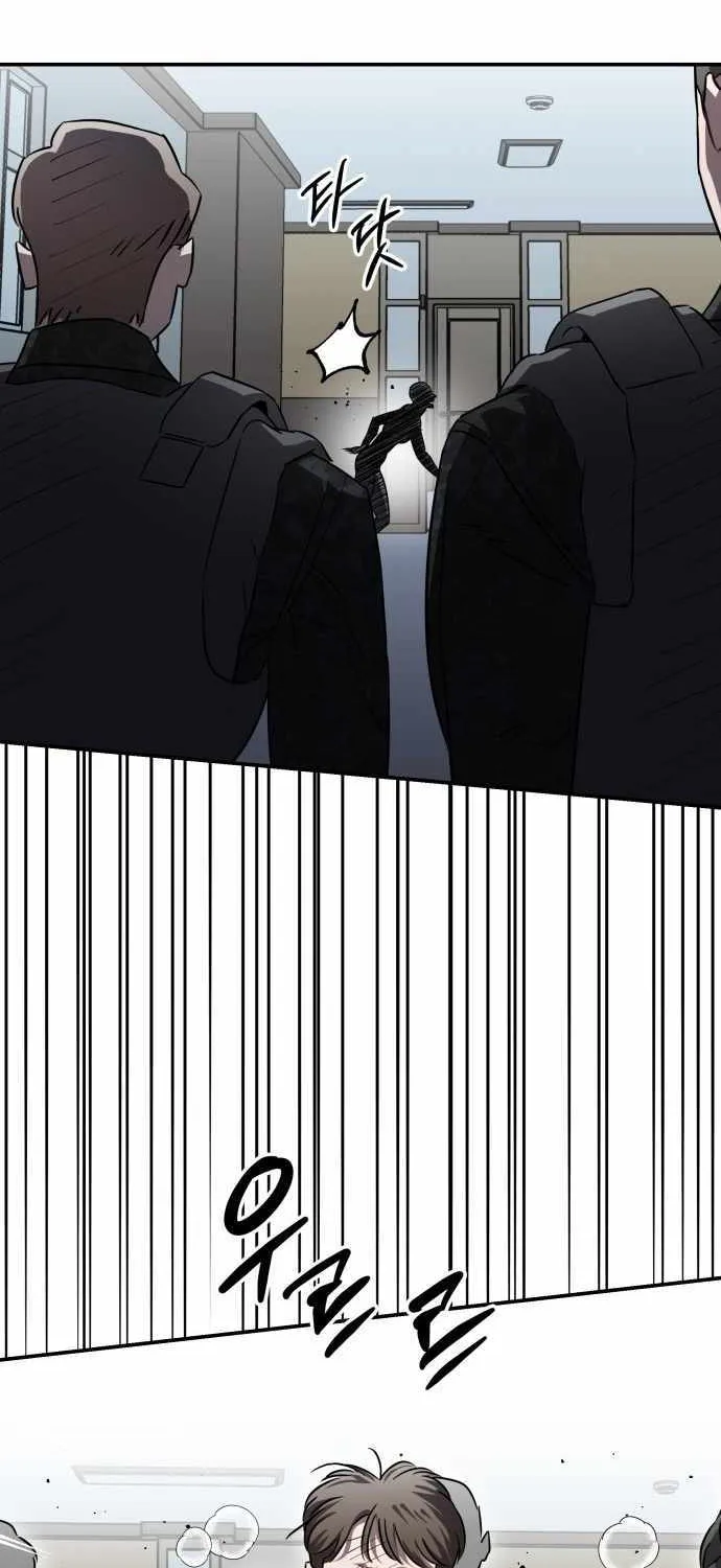 Chapter 2 — page 48