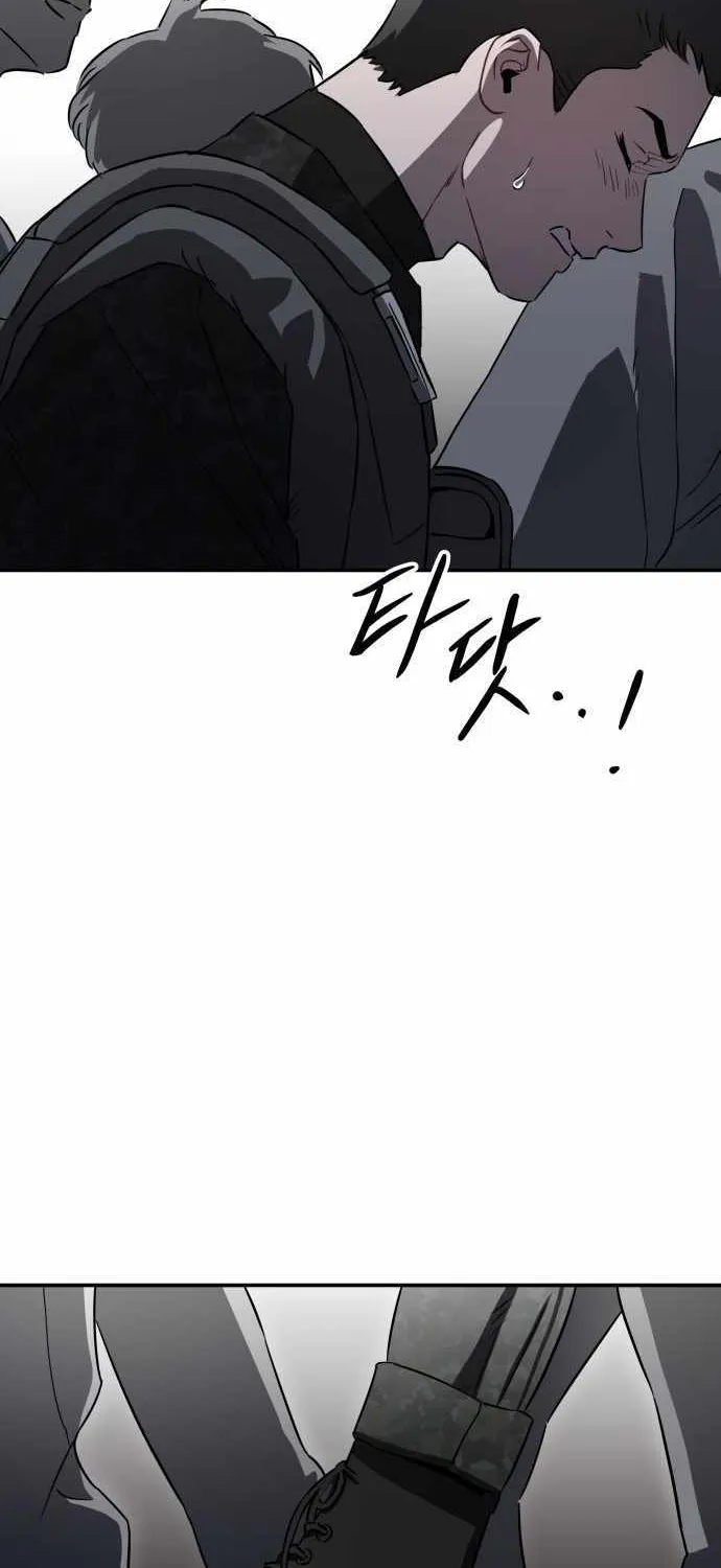 Chapter 2 — page 62