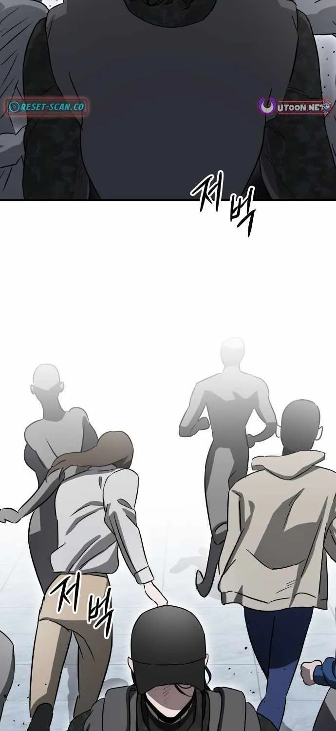 Chapter 2 — page 64