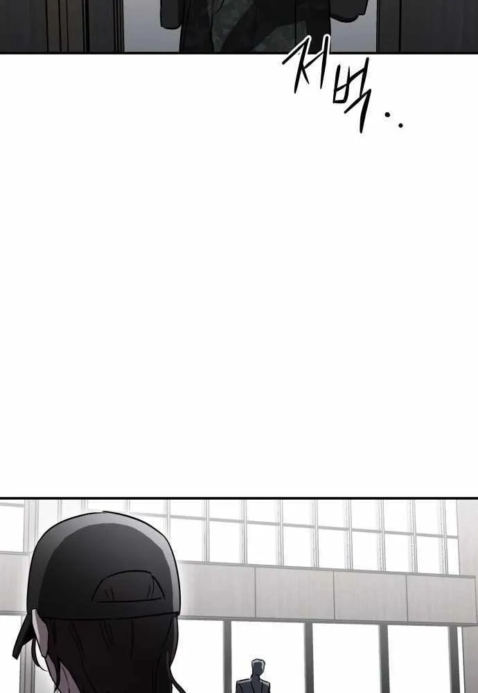 Chapter 2 — page 70