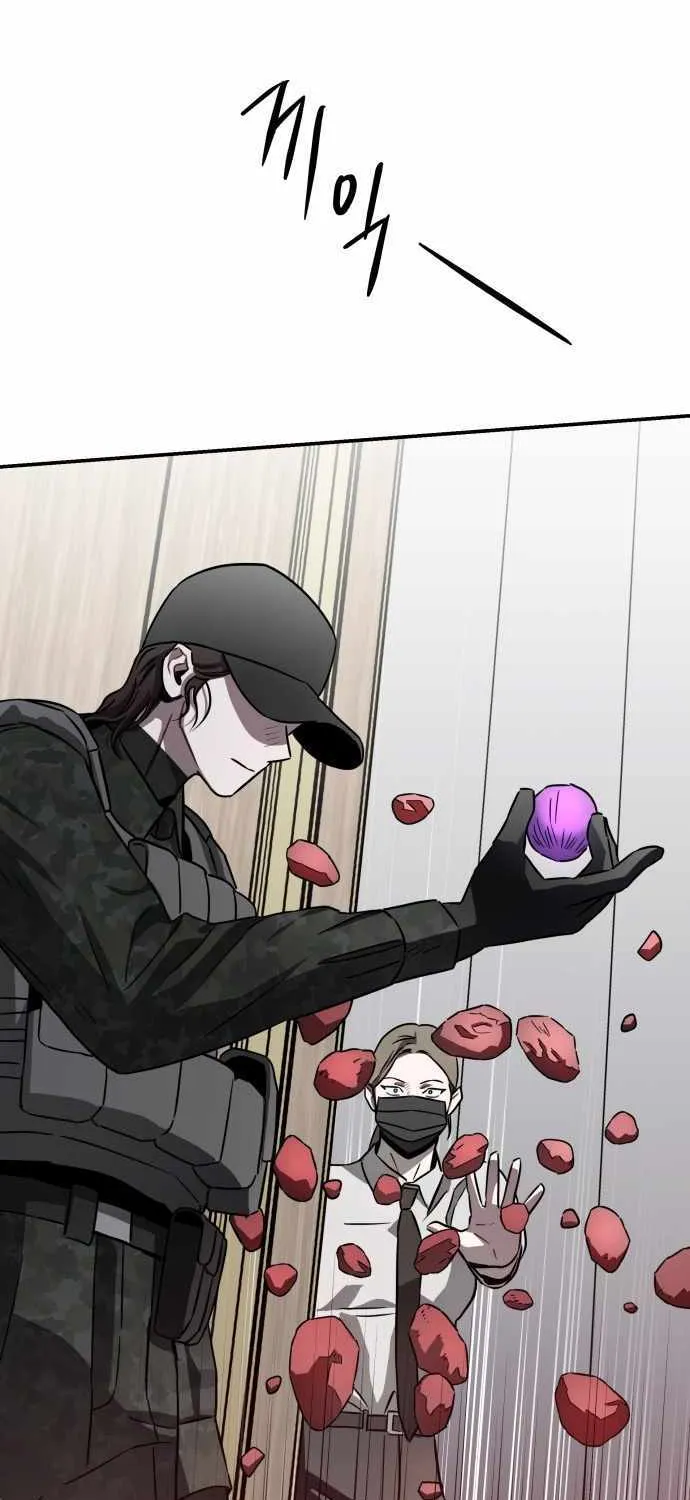 Chapter 2 — page 80