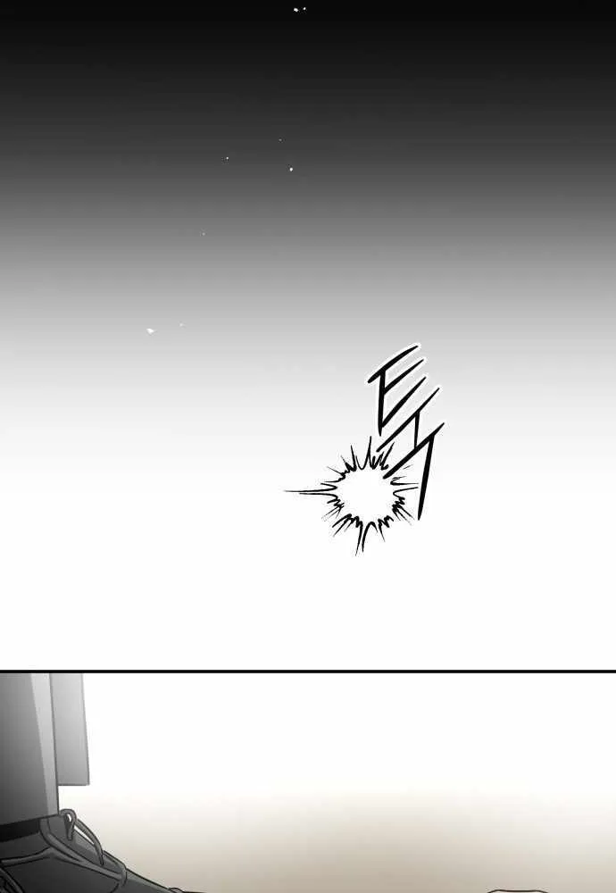 Chapter 2 — page 84