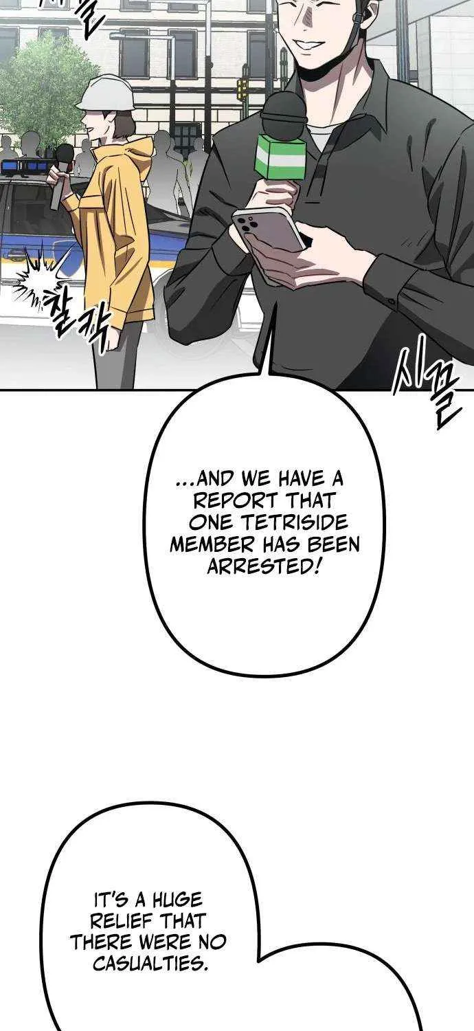 Chapter 3 — page 108