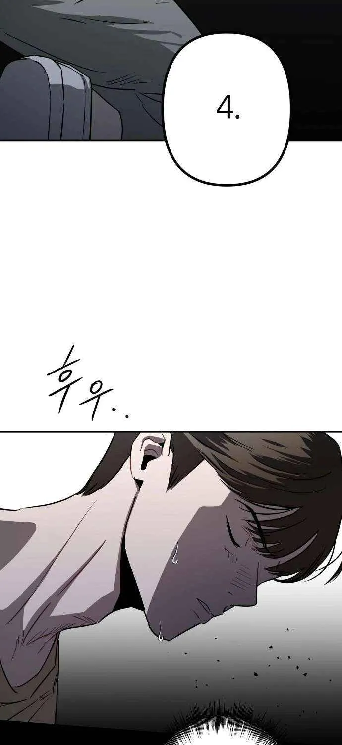Chapter 3 — page 12