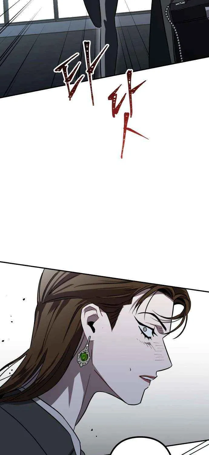 Chapter 3 — page 121