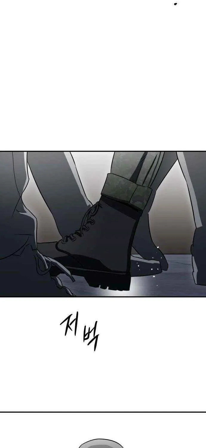 Chapter 3 — page 63