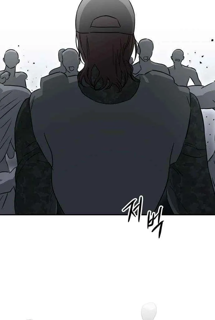 Chapter 3 — page 64