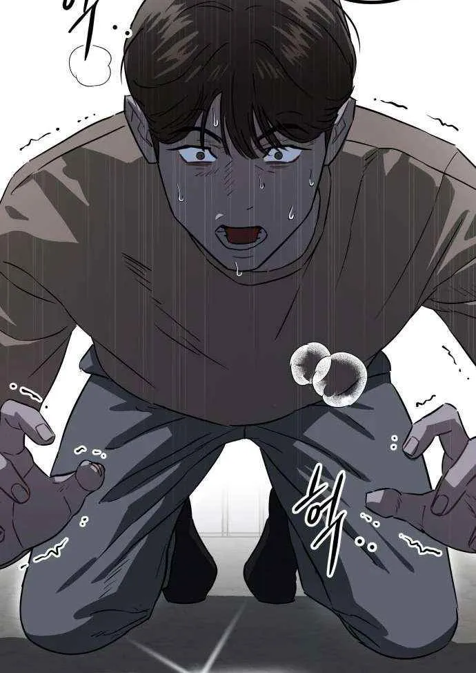 Chapter 3 — page 9