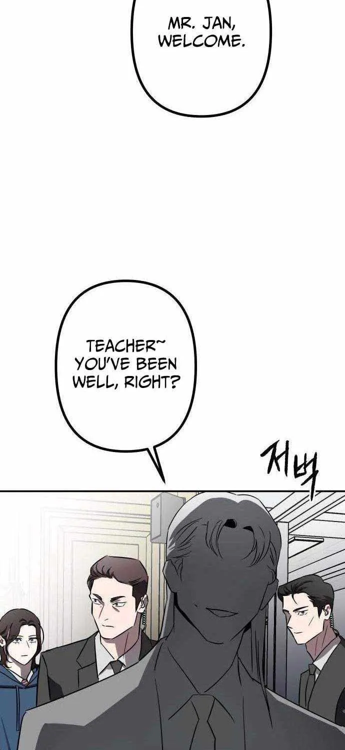 Chapter 4 — page 23