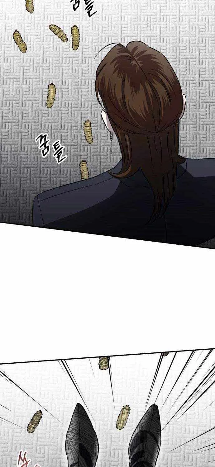 Chapter 4 — page 49
