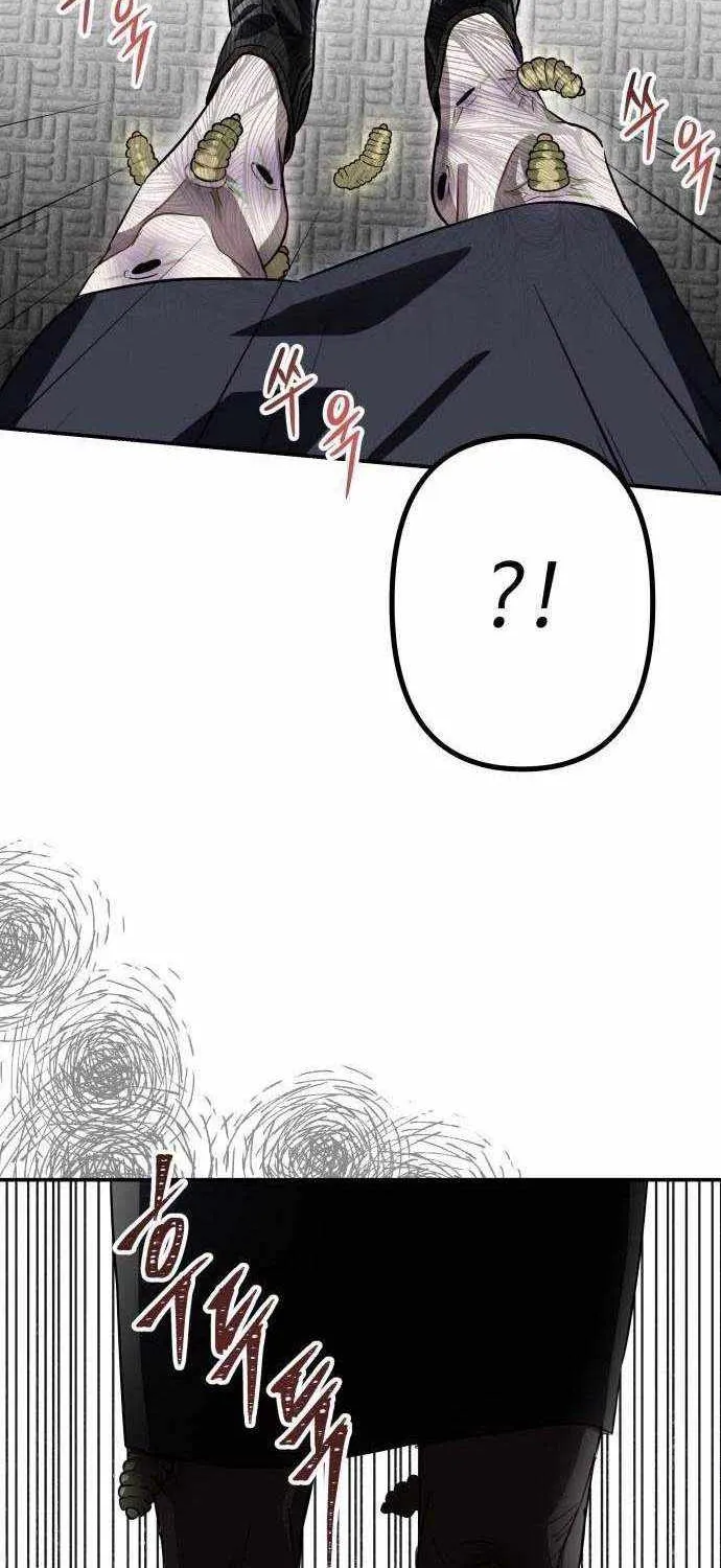 Chapter 4 — page 50