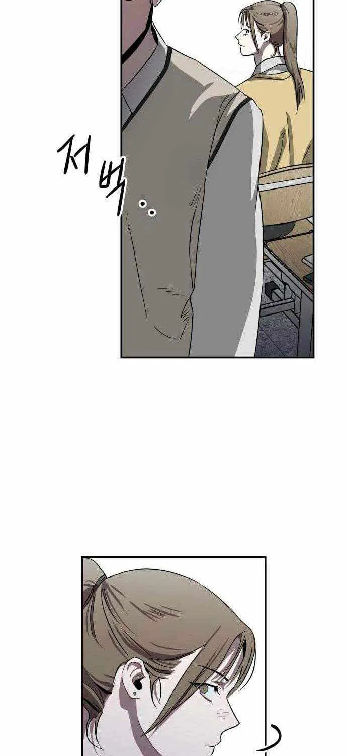 Chapter 5 — page 67