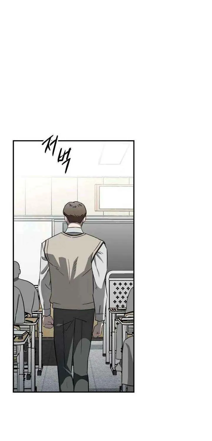 Chapter 7 — page 34