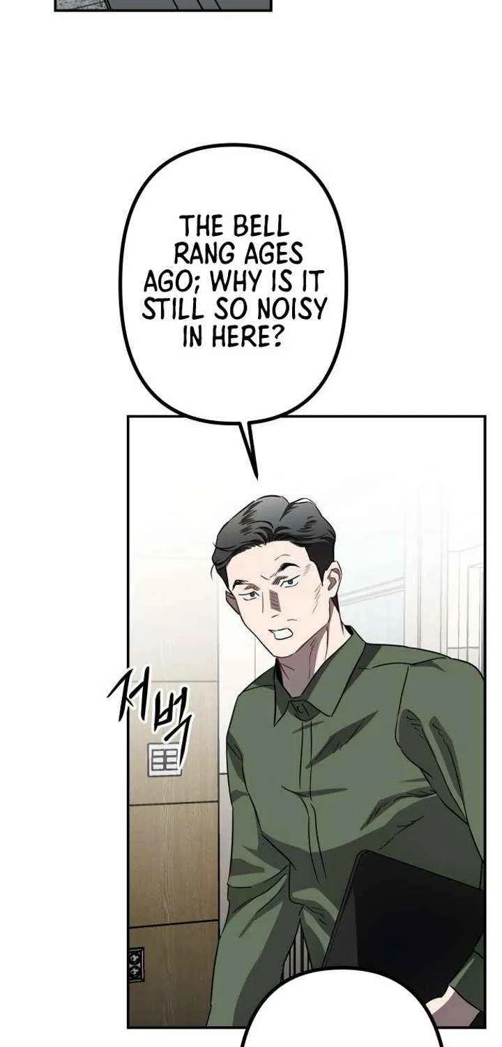 Chapter 7 — page 74