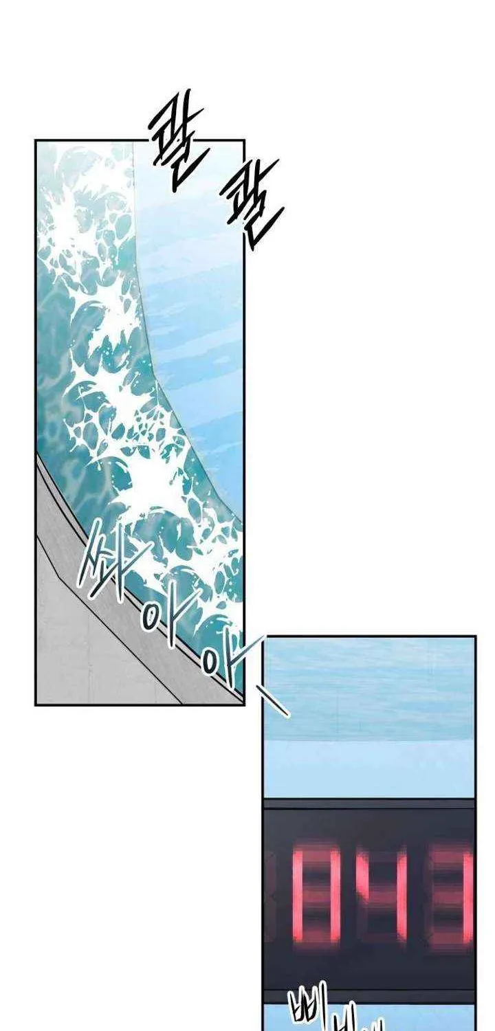 Chapter 8 — page 114