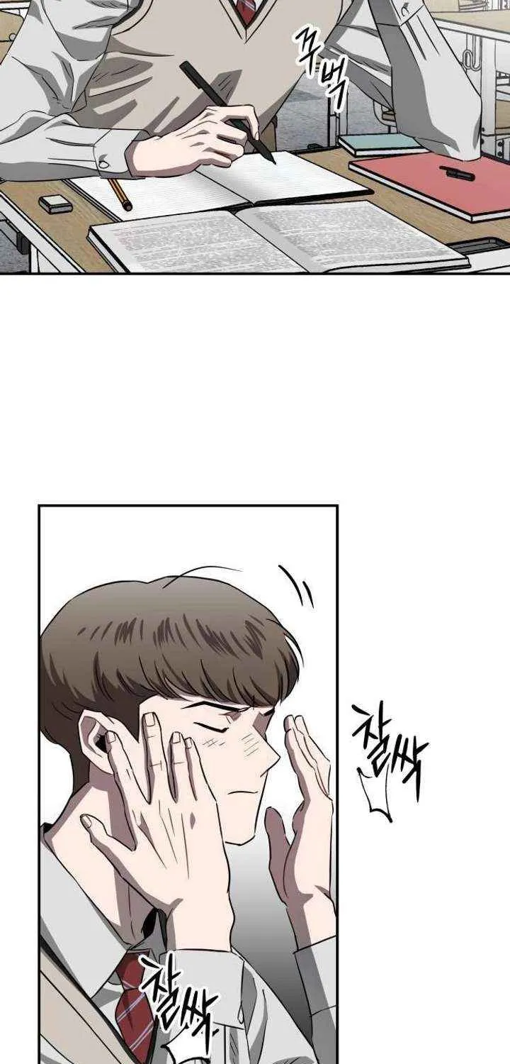 Chapter 8 — page 26