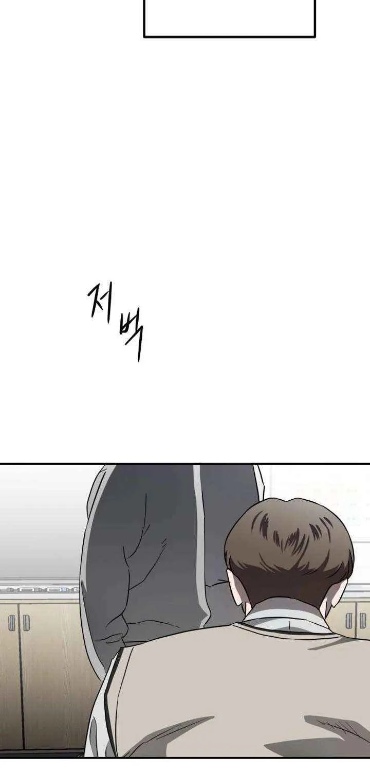 Chapter 8 — page 31