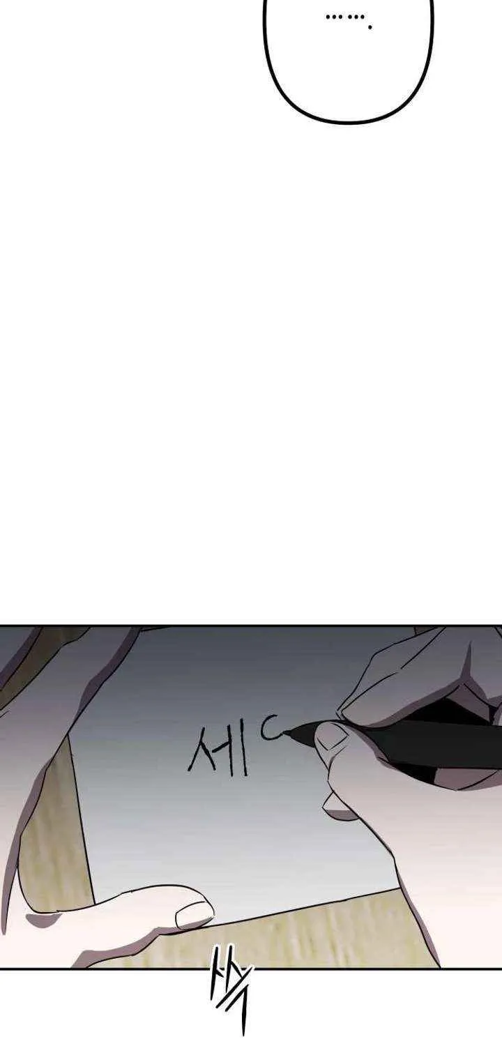 Chapter 8 — page 40