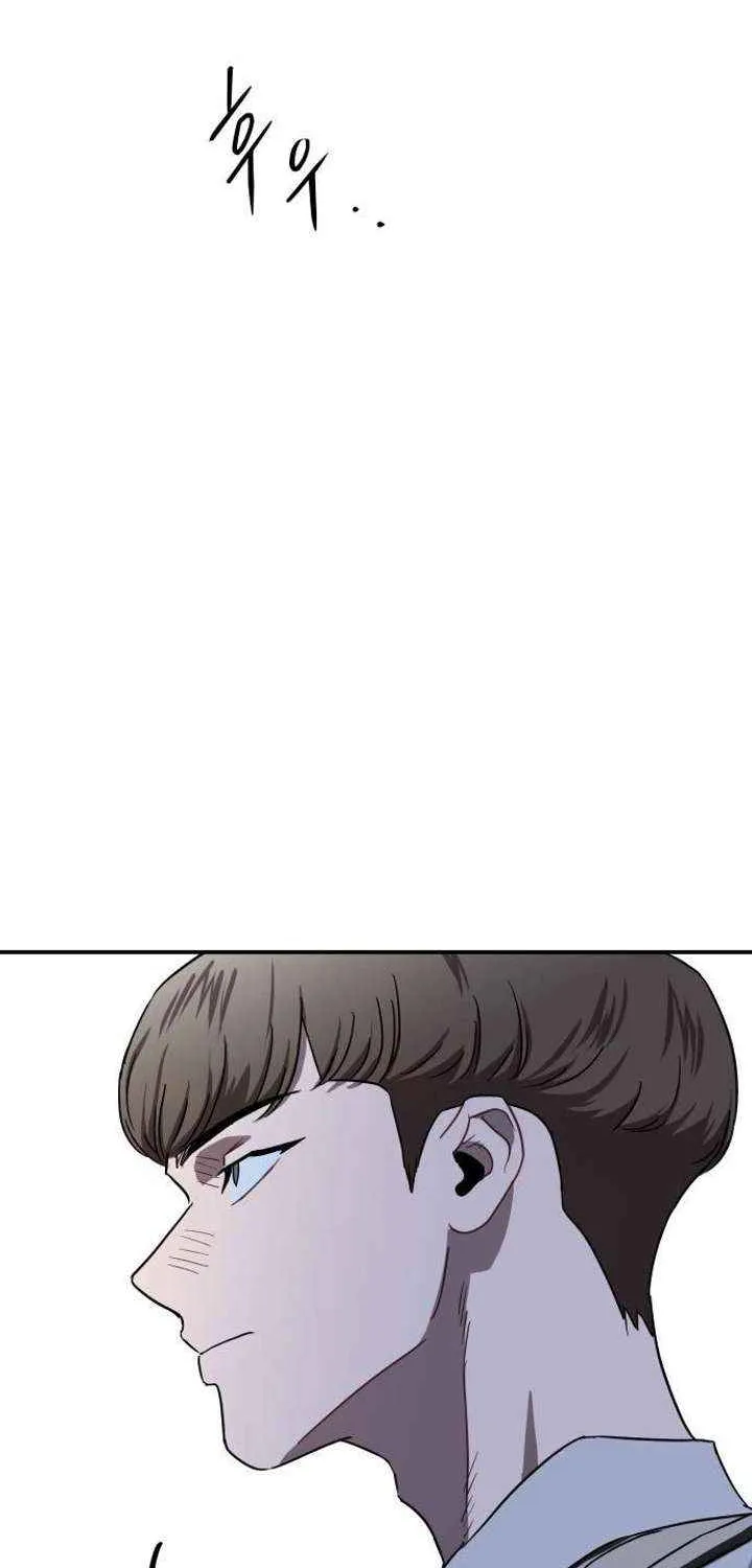 Chapter 8 — page 60