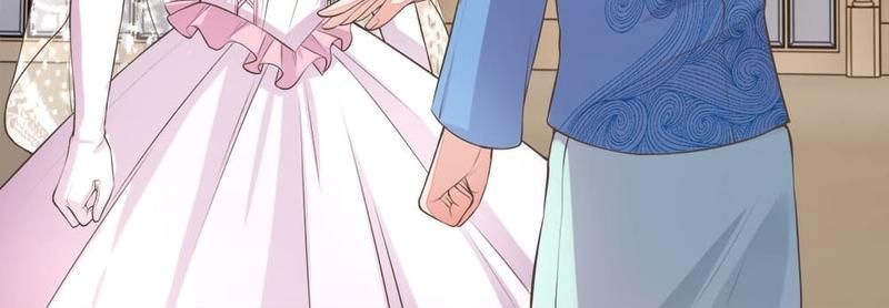 Strategy of Reborn Movie Queen - Episode 1 — page 27