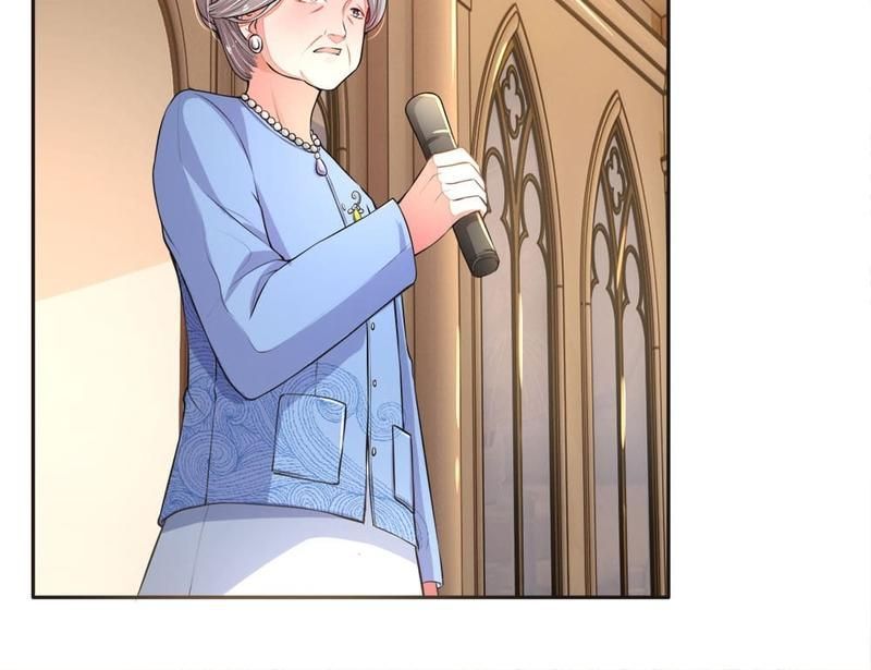 Strategy of Reborn Movie Queen - Episode 1 — page 32