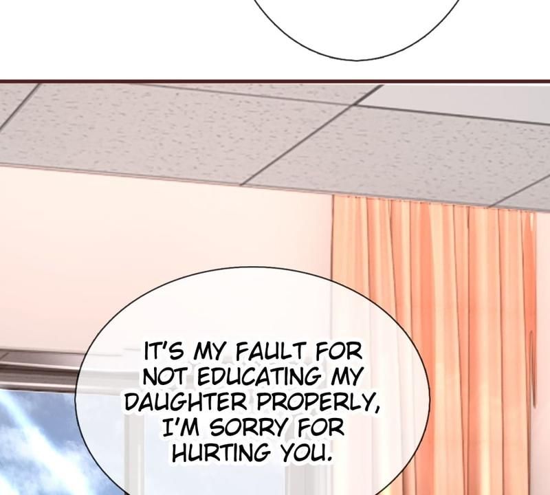 Strategy of Reborn Movie Queen - Episode 103 — page 14