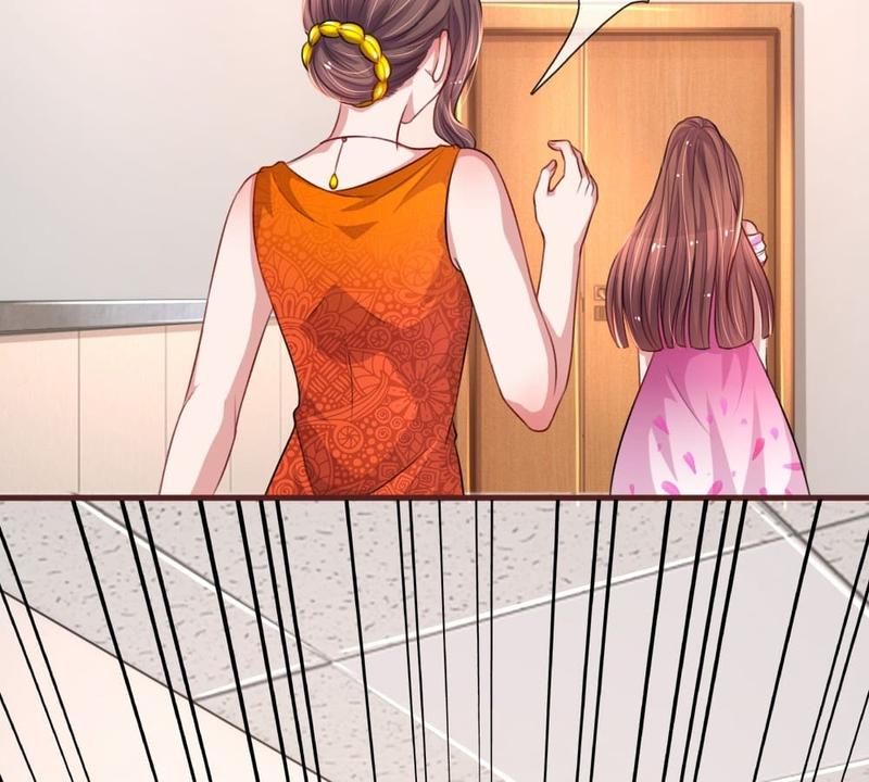Strategy of Reborn Movie Queen - Episode 103 — page 26