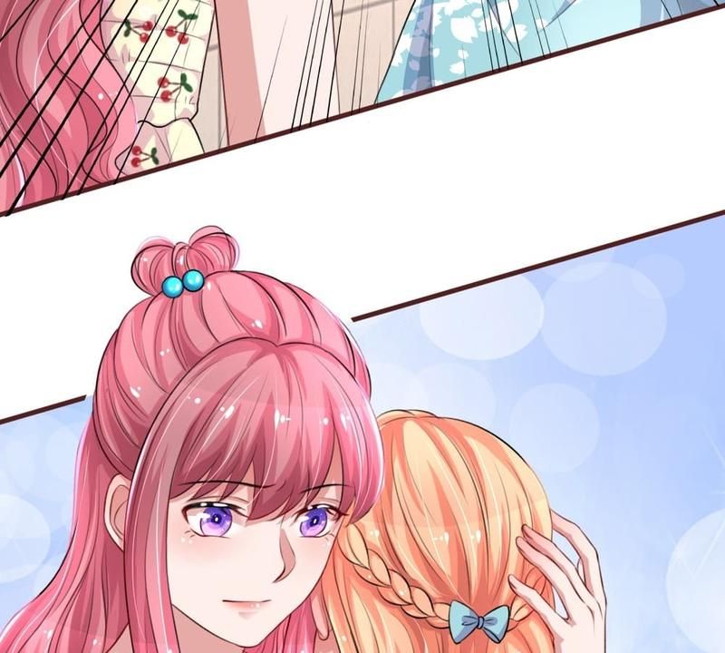 Strategy of Reborn Movie Queen - Episode 103 — page 29