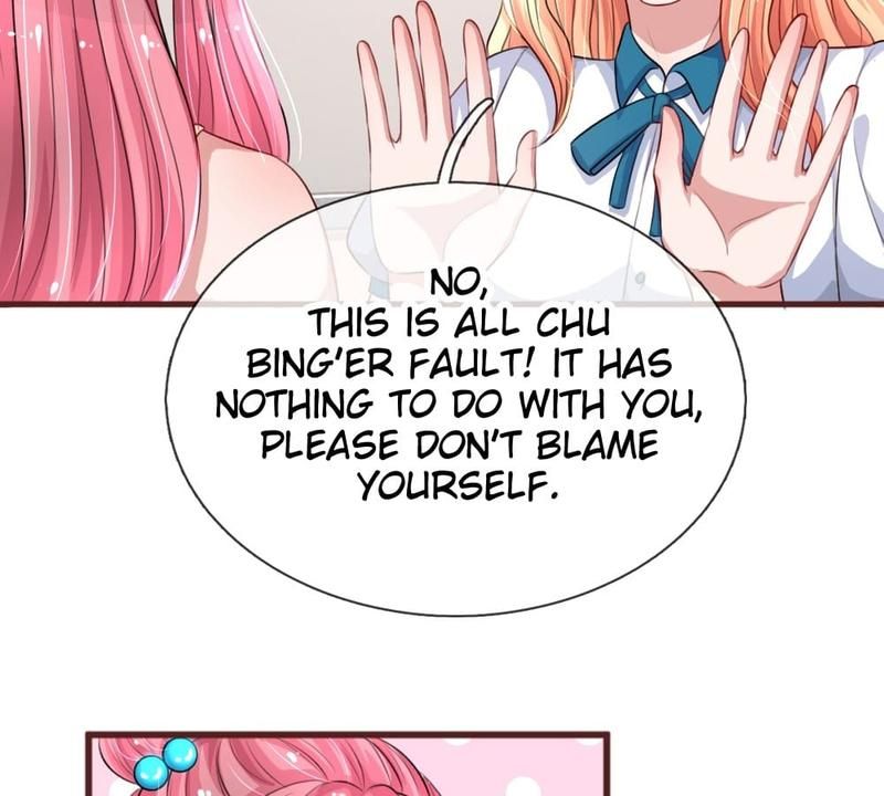 Strategy of Reborn Movie Queen - Episode 103 — page 32
