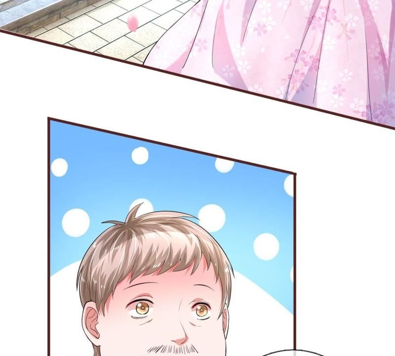Strategy of Reborn Movie Queen - Episode 104 — page 19