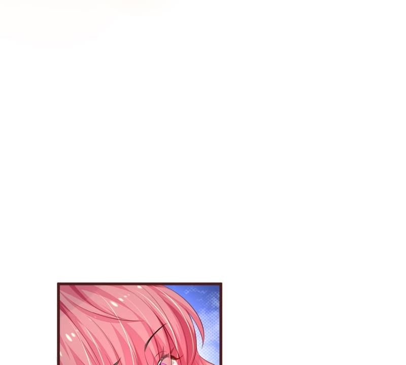 Strategy of Reborn Movie Queen - Episode 108 — page 24