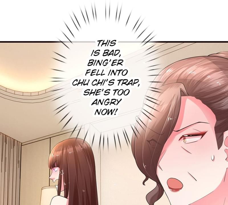 Strategy of Reborn Movie Queen - Episode 11 — page 10
