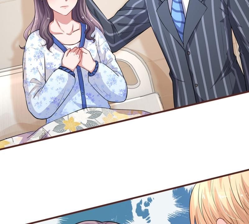 Strategy of Reborn Movie Queen - Episode 116 — page 21