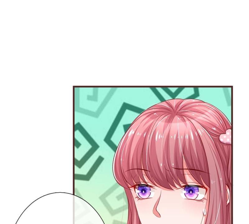 Strategy of Reborn Movie Queen - Episode 117 — page 17